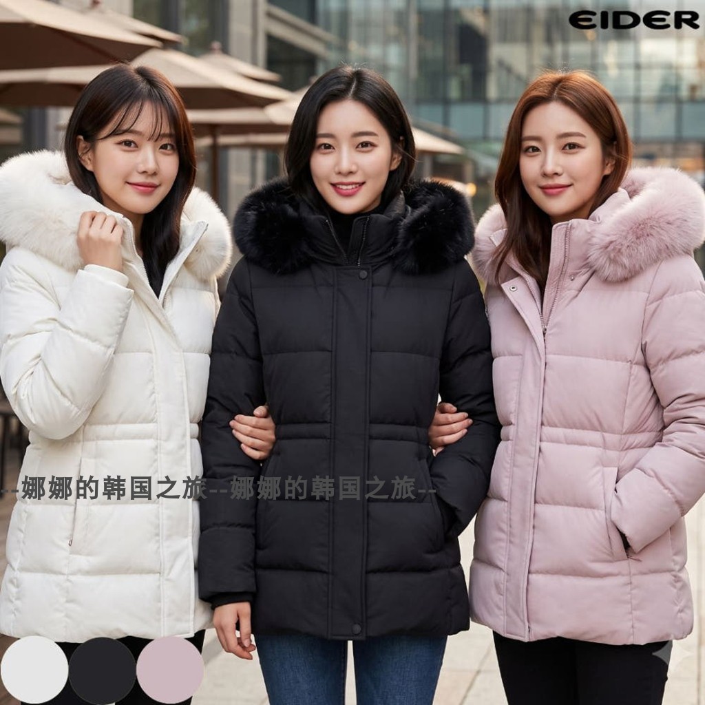 韩国代购EIDER 张元英同款新款保暖狐狸毛显瘦鹅绒羽绒服DWW25532
