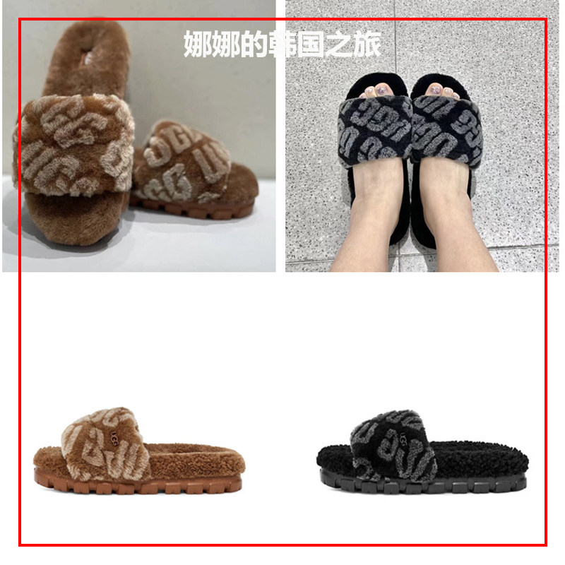 韩国代购正品UGG女款LOGO款舒适休闲茸茸一字加绒保暖拖鞋1148770