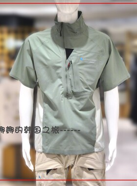 韩国代购Klattermusen攀山鼠 Vidre 户外套头短袖夹克男款10468