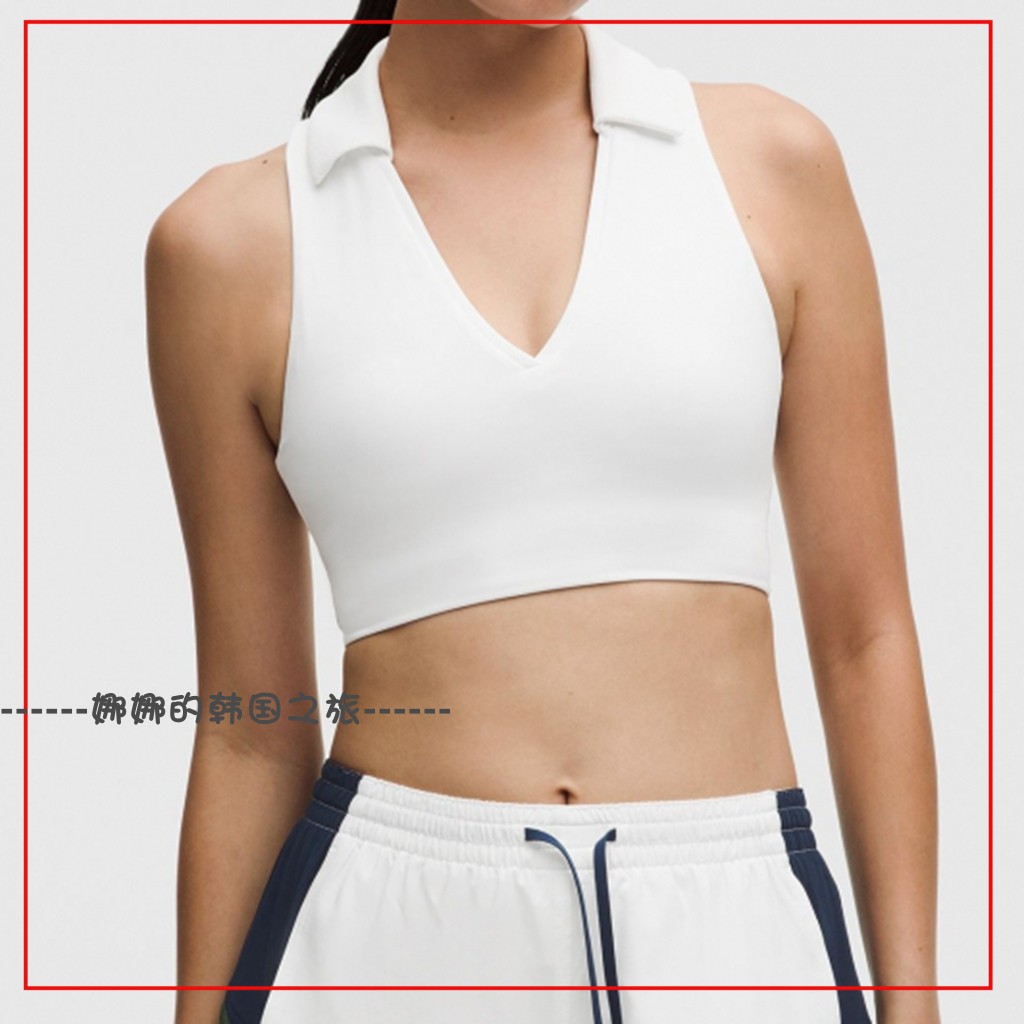 韩国代购lululemon露露乐蒙卡拉德网球文胸中度支撑BC罩杯LW2EWYS
