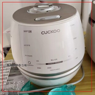 韩国代购Cuckoo福库小白贝不锈钢内胆电饭煲CHAS109FW DHAS069FW