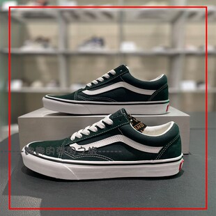 帆布鞋 韩国代购 skool板鞋 女情侣低帮old VN000D7ZPRM1 范斯VANS