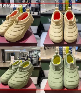 韩国代购Crocs卡骆驰暴风波波鞋户外休闲鞋厚底鞋一脚蹬210047