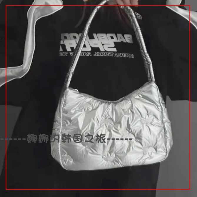 韩国代购Adidas/阿迪达斯 亮面腋下包联名银色单肩包 II3393