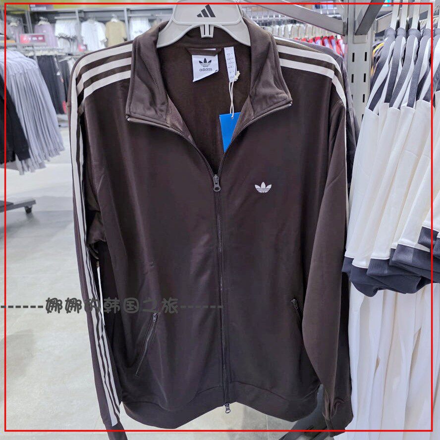 韩国代购阿迪达斯Adidas三叶草男女运动休闲夹克外套套装 JD5267