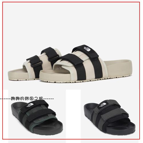韩国代购TNF北面 夏季舒适沙滩鞋 休闲防滑一字拖鞋 女款NS92Q22
