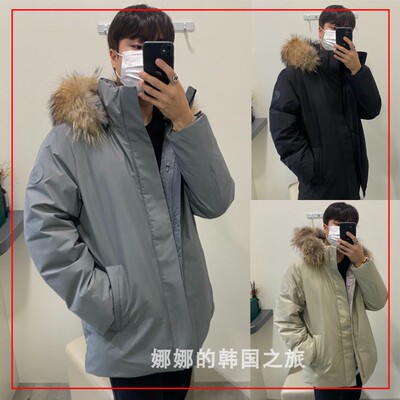 NEPA 韩国代购直邮 22冬男户外GTX防水工装中长鹅绒羽绒服7I72057