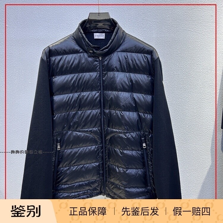韩国代购Moncler盟可睐Padded 拉链绗缝拉链开合长袖羽绒服 男款
