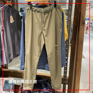 23新Patagonia巴塔哥尼亚Terrebonne Joggers弹力UPF40速干裤男士