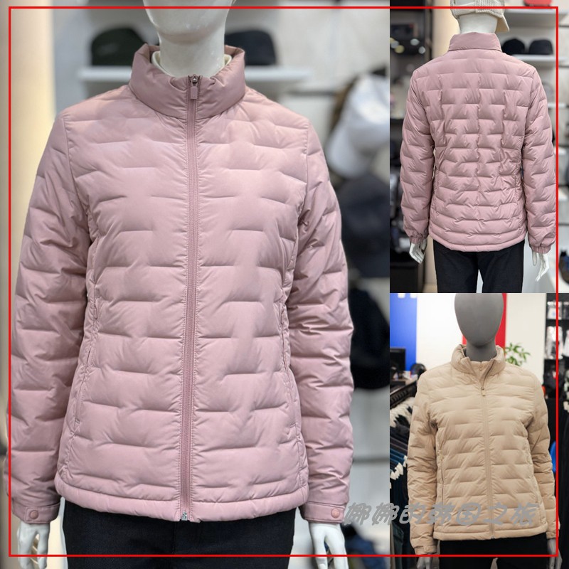 韩国代购MILLET觅乐冬季保暖时尚显瘦羽绒服防风连帽外套女款