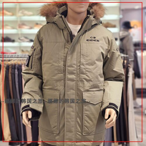 韩国代购EIDER 派克风80%鹅绒浣熊毛领羽绒服男女中长款DUW24553