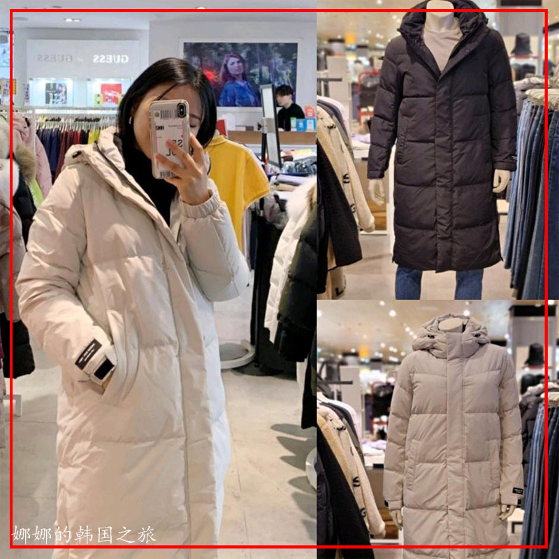 韩国通用厚实鸭绒长款羽绒服