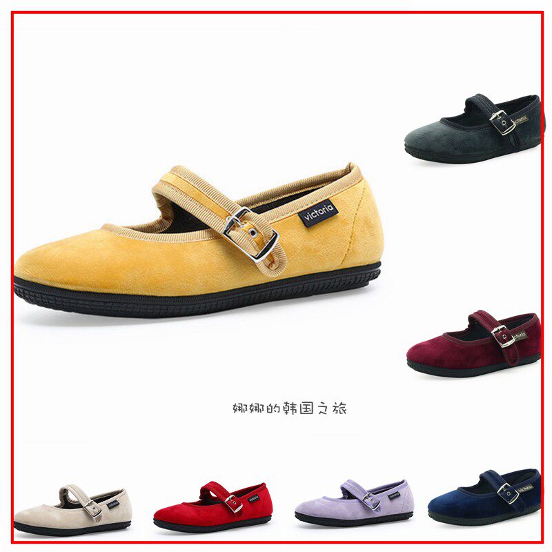 韩国代购VICTORIA维多利亚