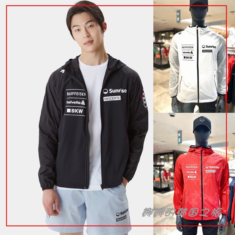 韩国代购24SS SWIss SKl Inspire 风衣夹克休闲薄外套SP221EWB59
