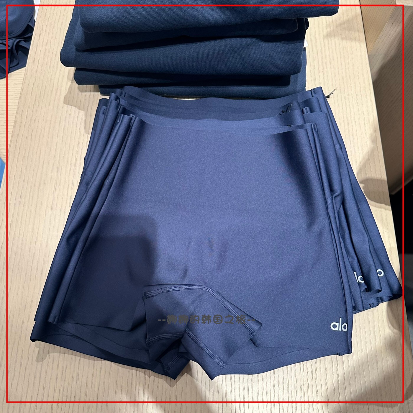 韩国代购Alo 3寸Airlift High-Waist Sleek Short瑜伽普拉提短裤