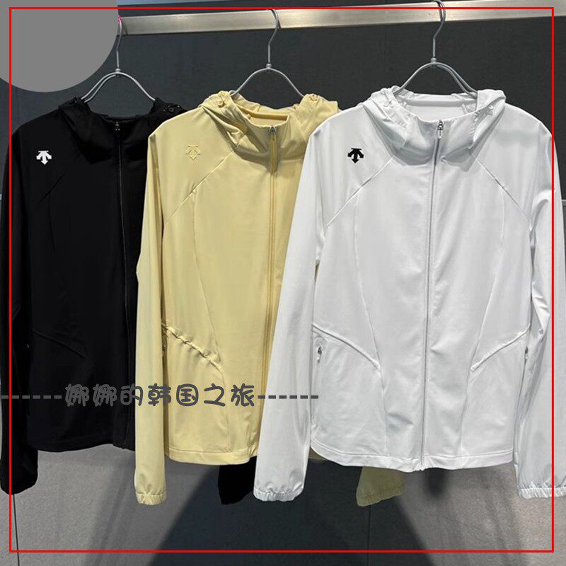 韩国品牌代购户外女子运动连帽防晒针织上衣外套D5332TFT30