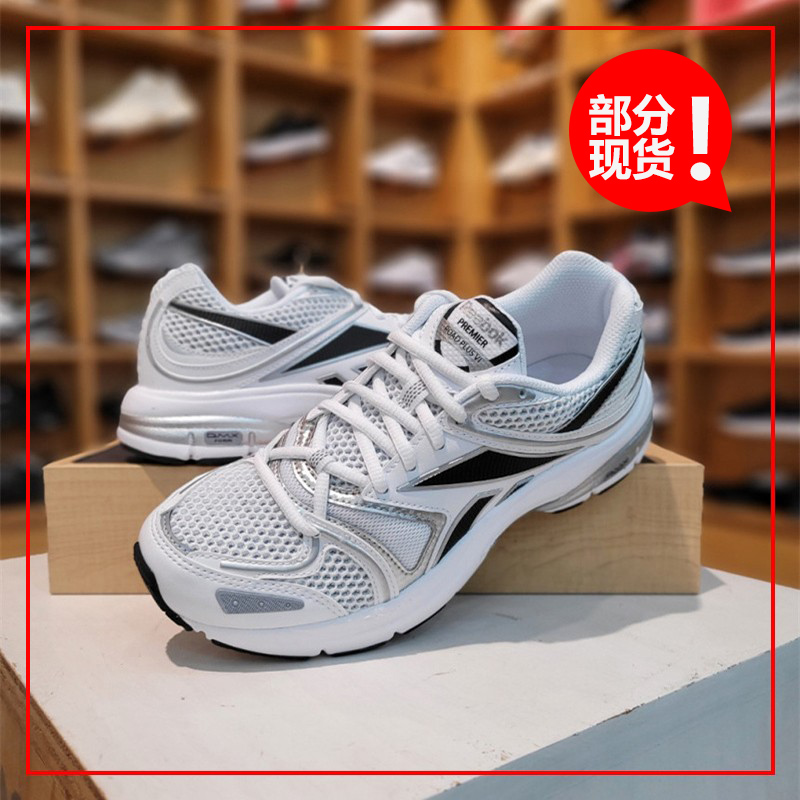 韩国Reebok锐步复古男女