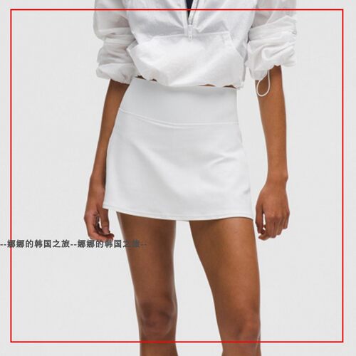 韩国代购lululemon Align女士运动高腰短裙网球休闲运动裙LW8ALWS
