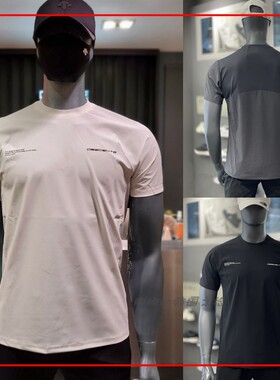 韩国直邮代购男女速干透气休闲运动短袖T恤SN323RTS71