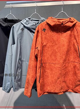 韩国品牌代购TRAINING户外男子训练运动防晒上衣外套D5331TWT51