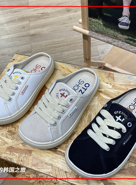 韩国代购OTZ小白鞋帆布一脚蹬半托小丑大头透气防滑夏男女丑萌鞋