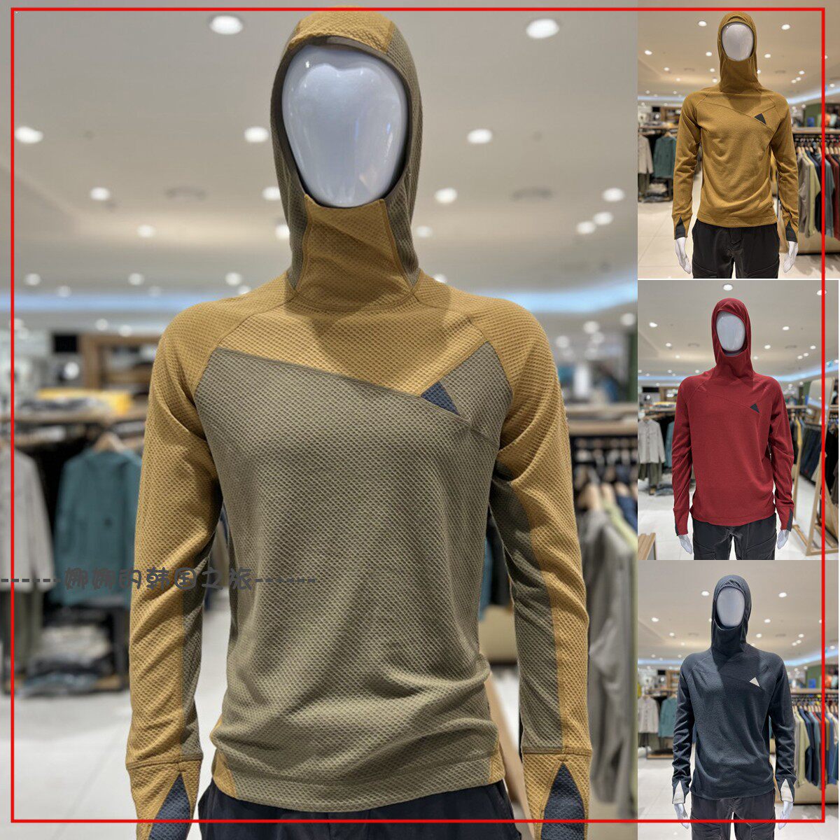 韩国代购Klattermusen攀山鼠Huge Hoodie 套头帽衫卫衣男款20643M