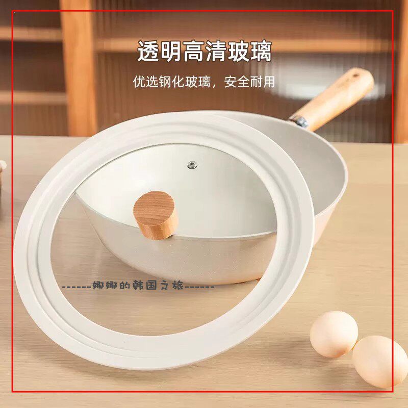 韩国代购耐高温玻璃锅盖硅胶盖锅具煎锅蒸锅汤锅24cm26cm