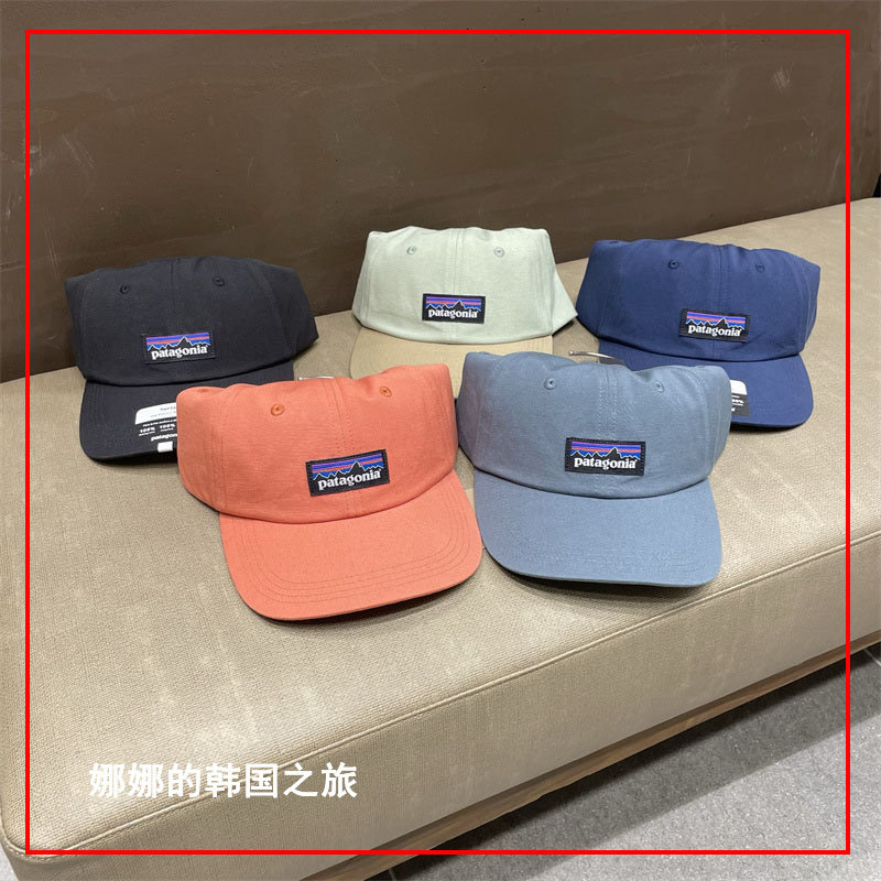 舒适有机棉低冠帽子38296