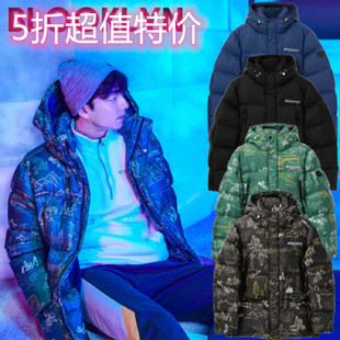 特价韩国正品代购DISCOVERY孔侑同款保暖连帽涂鸦羽绒服DMDJ79861