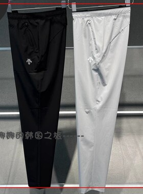 韩国代购夏日常休闲速干透气跑步长裤宽松休闲运动裤D5331RPT41