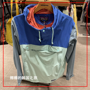 23新Patagonia巴塔哥尼亚Isthmus Anorak夹克半拉链连帽UPF40男士