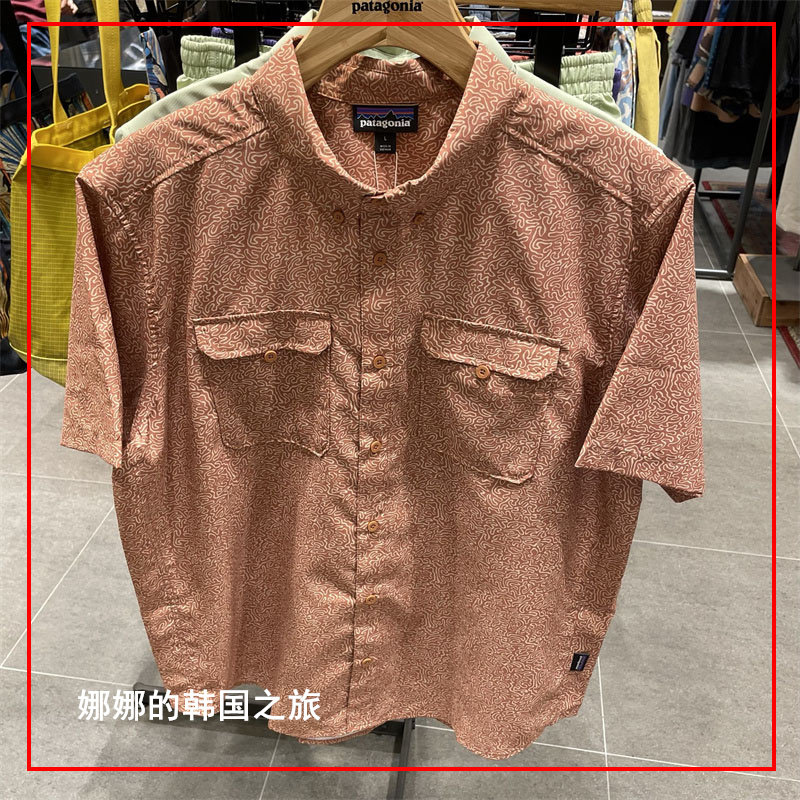 23新Patagonia巴塔哥尼亚Self Guided弹力UPF40男士速干衬衣短袖