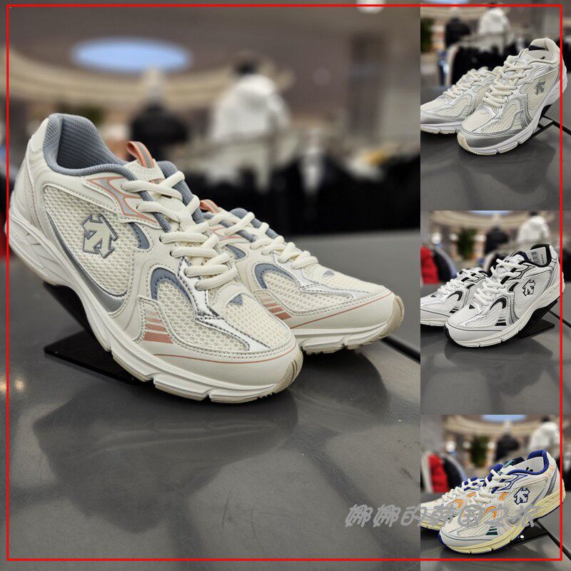 韩国代购正品男女同款休闲户外百搭运动鞋马拉松跑步鞋SP123LCR15