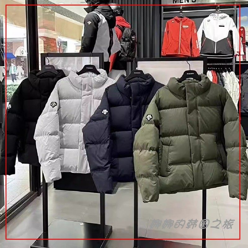 韩国代购正品冬季鹅绒保暖加厚羽绒服防风短款外套D2491SDJ92C