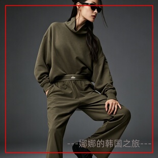韩国代购Alo Yoga Suit Up Trouser神裤舒适长裤 西裤（常规款）