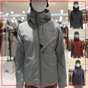 韩国代购Klattermusen攀山鼠urd户外运动休闲时尚外套棉服女10413