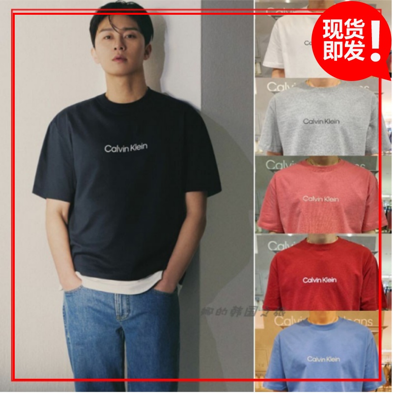 韩国代购22春夏男士经典简约短袖