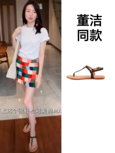 韩国代购正品明星董洁同款UGG女款Madeena夹脚平底凉鞋1119759