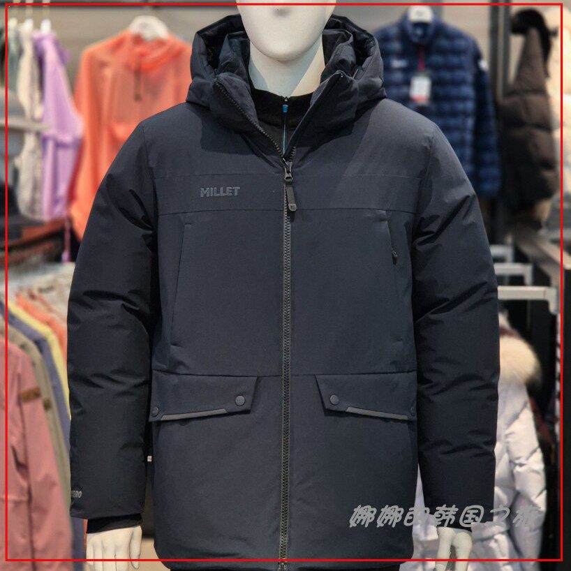 韩国代购MILLET觅乐户外运动冬季保暖加厚羽绒服防风休闲外套男