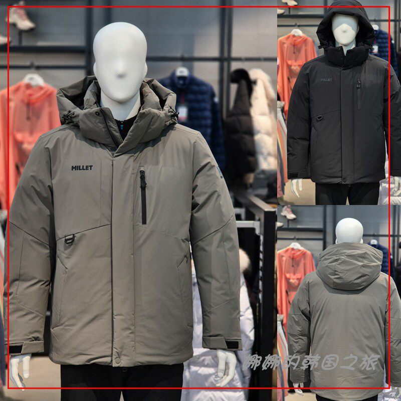 韩国代购MILLET觅乐户外运动冬季保暖加厚羽绒服防风休闲外套男款