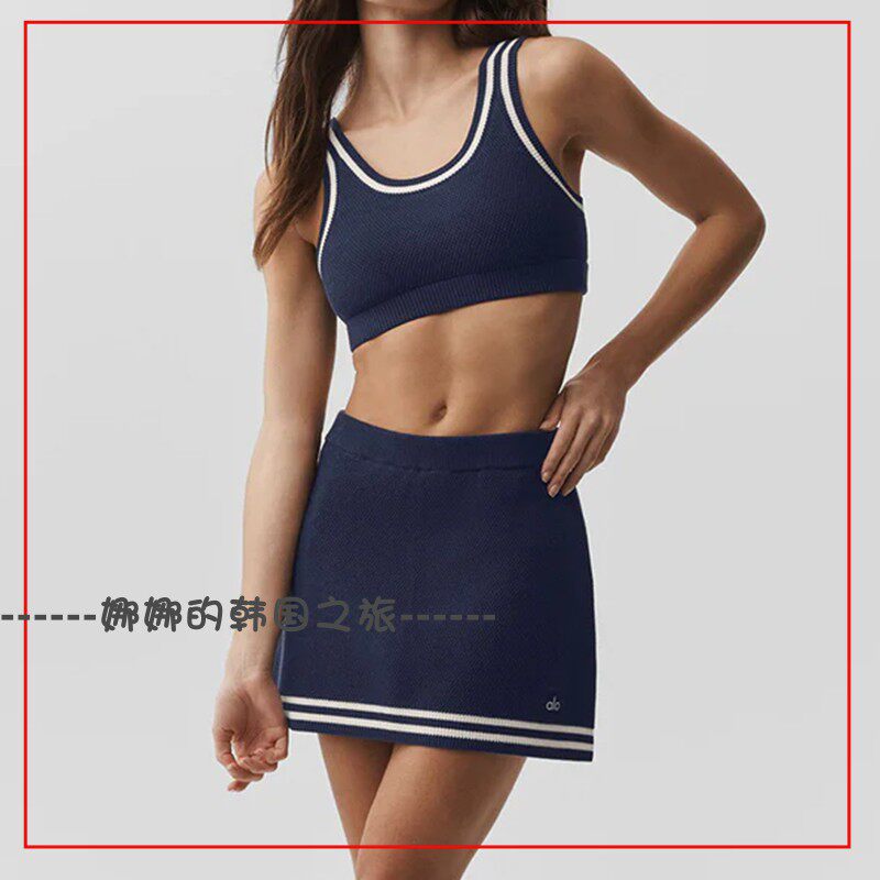 韩国代购Alo Tennis Club网球女子毛衣针织文胸 半裙运动套装