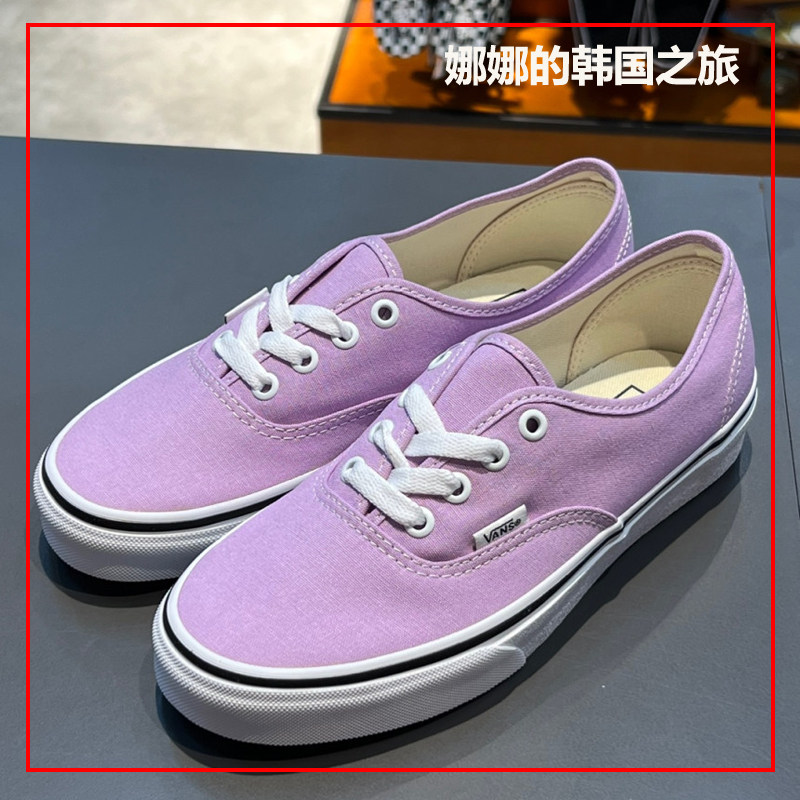 VANS范斯安纳海姆紫色低帮帆布鞋