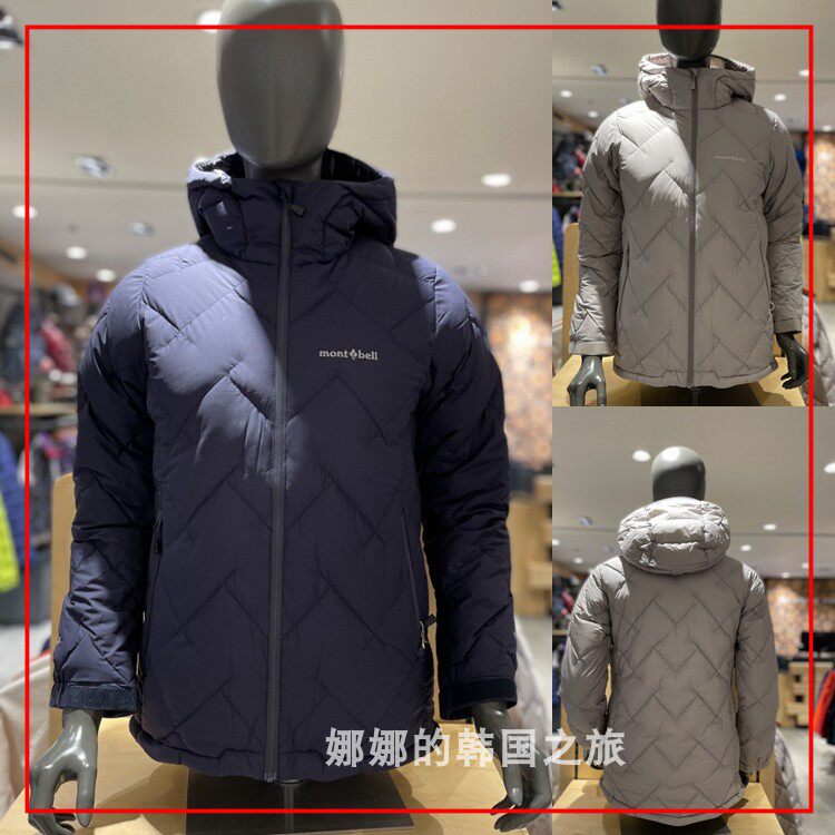 韩国直邮代购Montbell美山羽绒服女冬季保暖鹅绒休闲修身连帽外套