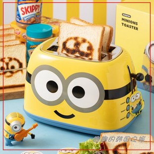 韩国代购小黄人系列ins风小型吐司机早餐机可爱卡通迷你烤面包机