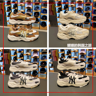 复古运动休闲鞋 男女低帮翻毛皮老爹鞋 3ASHC3S1N MLB正品 韩国代购