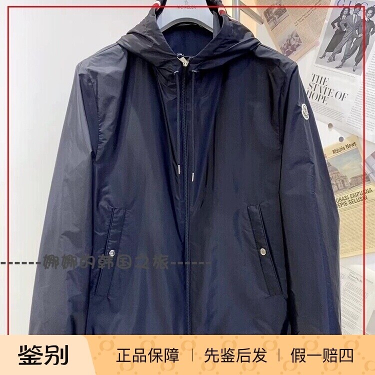 韩国代购Moncler盟可睐Climbers SS26连帽拉链外套长袖风衣男款