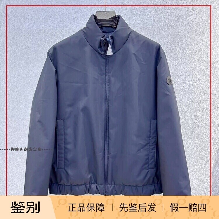 韩国代购Moncler盟可睐Luserna 纯色短款立领拉链开合羽绒服 男款
