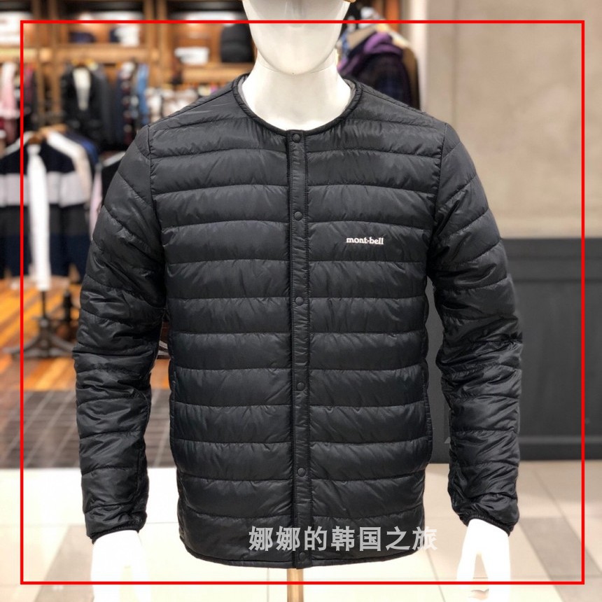 韩国直邮代购Montbell美山