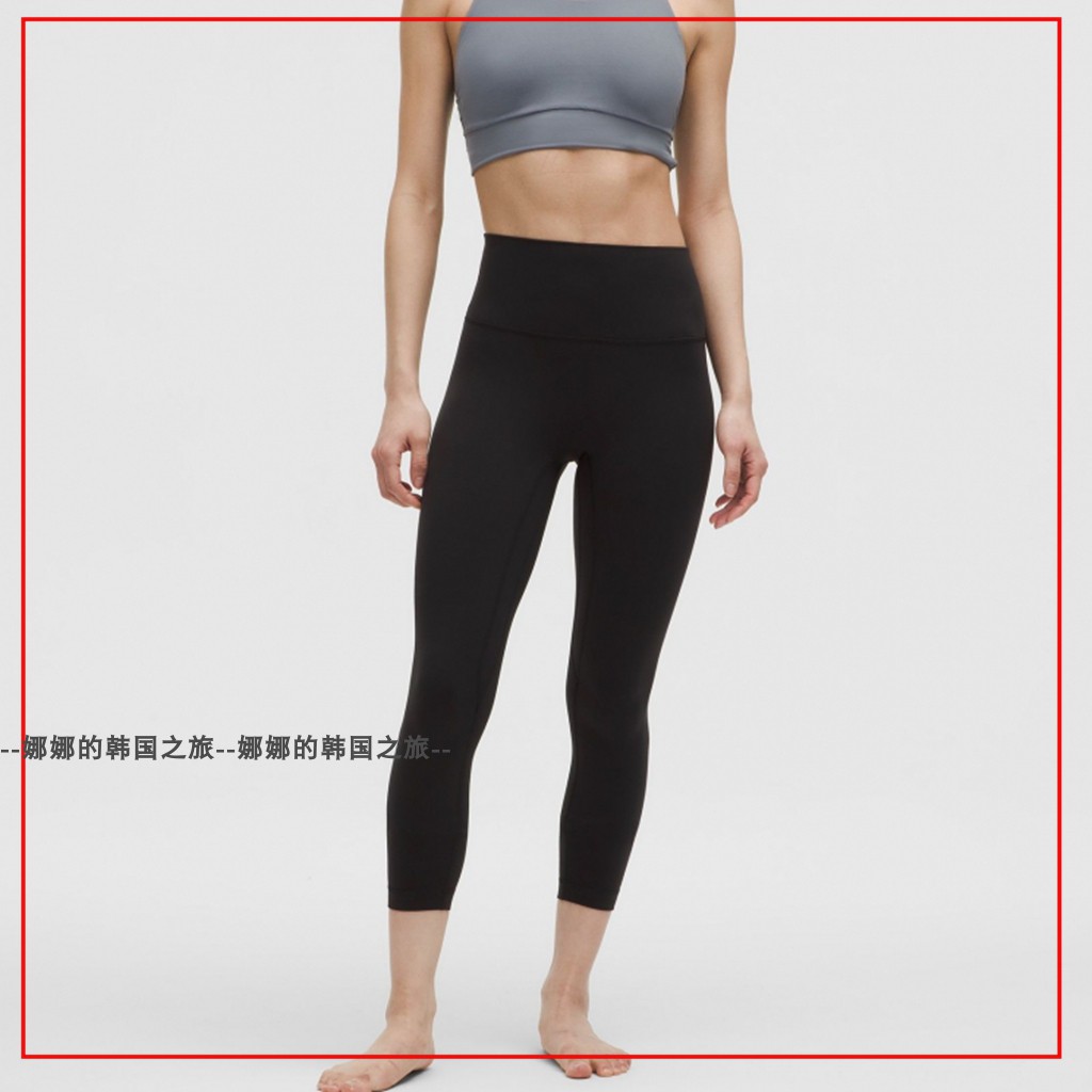 韩国代购lululemon Align No Line高腰运动瑜珈紧身裤24”LW5IHFA