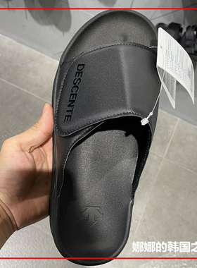 韩国代购直邮男女同款增高5CM运动休闲拖鞋 SN223ESD43